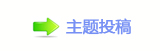 眀漀爀搀 ㈀　㄀　⽦鑞⡵澏᝔